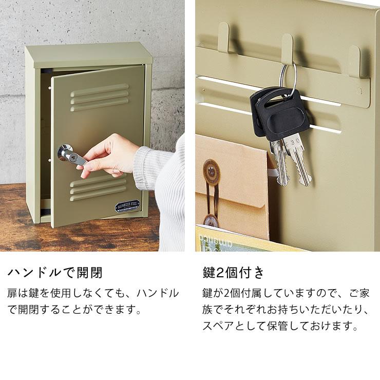 SETOCRAFT（セトクラフト） キーボックス ロッカー : 家具の里 - 通販