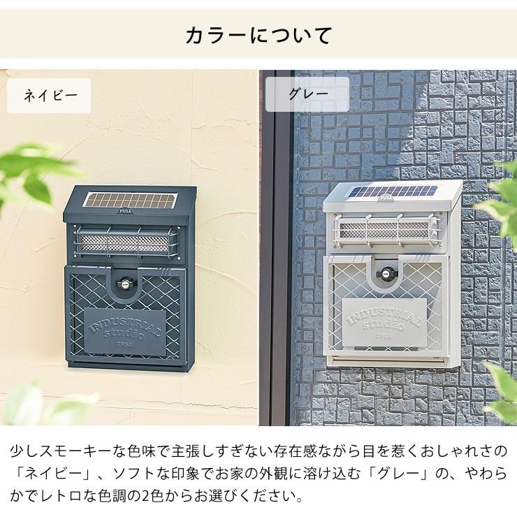SETOCRAFT(セトクラフト) ウォールポスト INDUSTRIAL SETOCRAFT(セトクラフト) ウォールポスト INDUSTRIAL