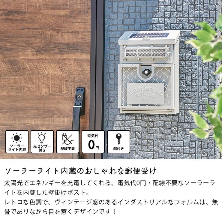 SETOCRAFT(セトクラフト) ウォールポスト INDUSTRIAL SETOCRAFT(セトクラフト) ウォールポスト INDUSTRIAL