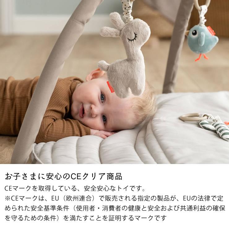 Done by Deer（ダンバイディア） アクティビティ プレイマット : 家具