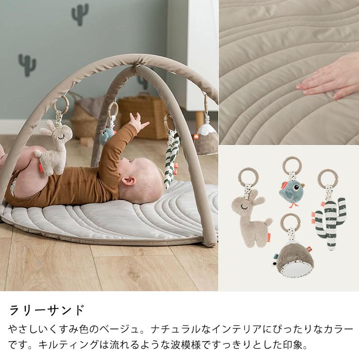 【値下げ】donebydeer ダンバイディア アクティビティプレイマット Done by Deer（ダンバイディア） アクティビティ プレイマット : 家具