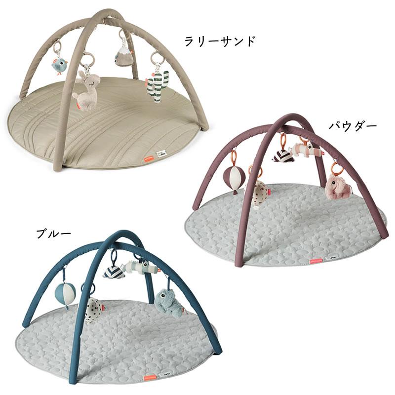 Done by Deer アクティビティプレイマット サンド