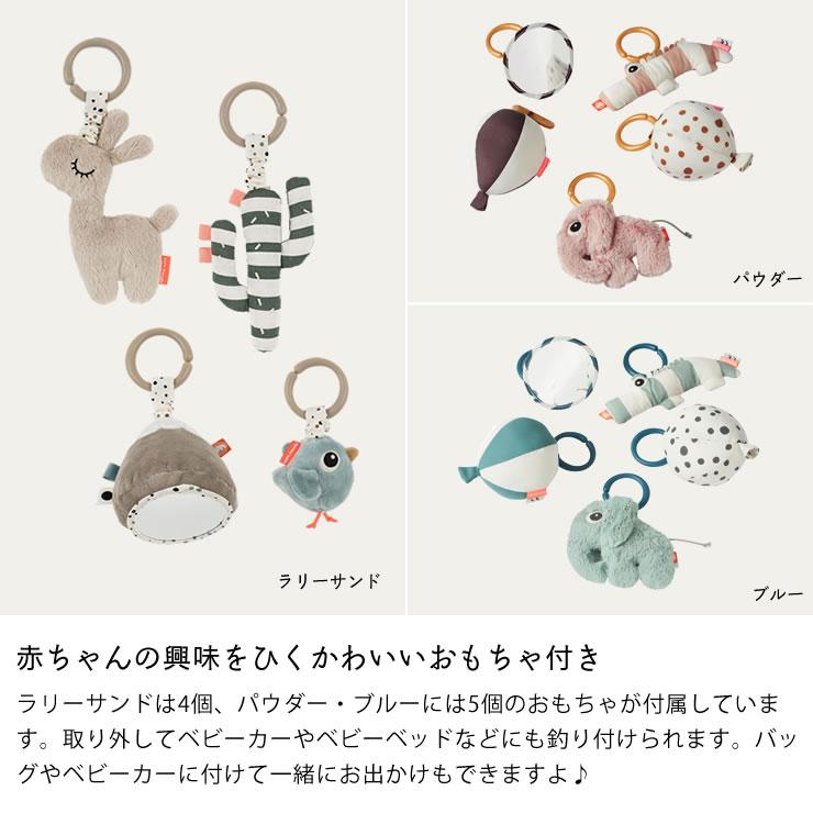 Done by Deer（ダンバイディア） アクティビティ プレイマット