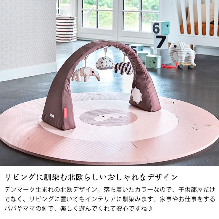 【新品未開封】done by deer activity アクティビティジム Done by Deer Deer（ダンバイディア） アクティビティ ジム