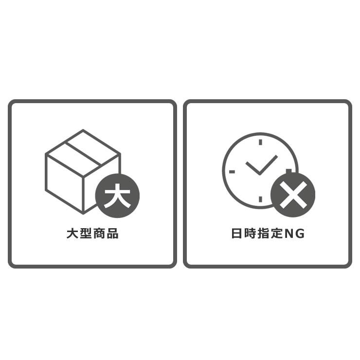 コタツ天板・こたつ天板単品　長方形 180cm幅　木製（ナラ材）　※キャンセル不可_11