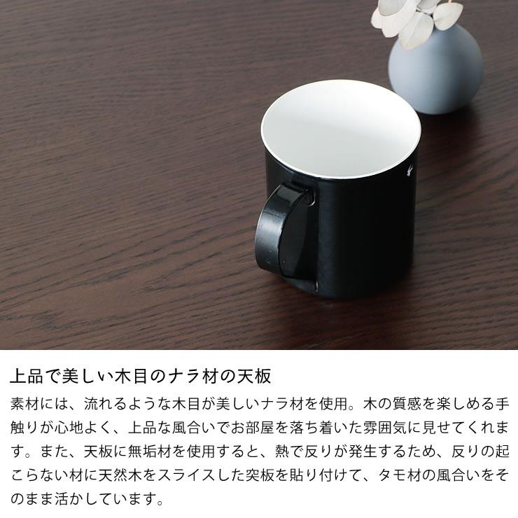 コタツ天板・こたつ天板単品　長方形 180cm幅　木製（ナラ材）　※キャンセル不可_5