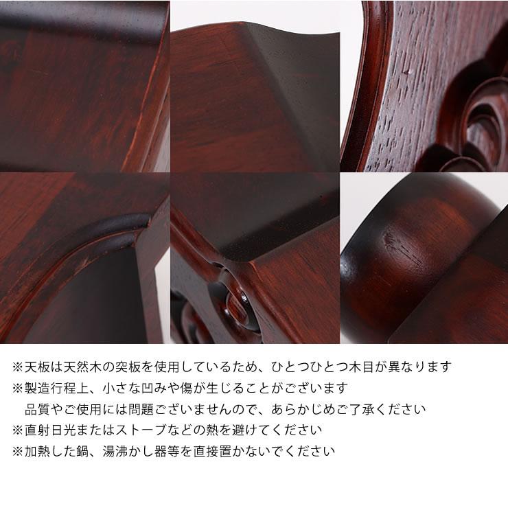 家具調こたつ 長方形 150cm幅 木製（紫檀「シタン」材） : 家具の里 