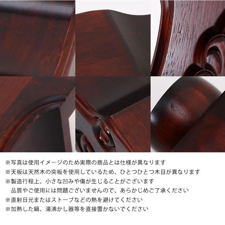 家具調こたつ 長方形 120cm幅 木製（欅「ケヤキ」材） : 家具の里