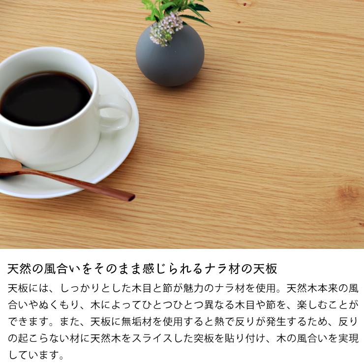 家具調コタツ こたつ 円形 90cm丸 木製（ナラ材） : 家具の里 - 通販