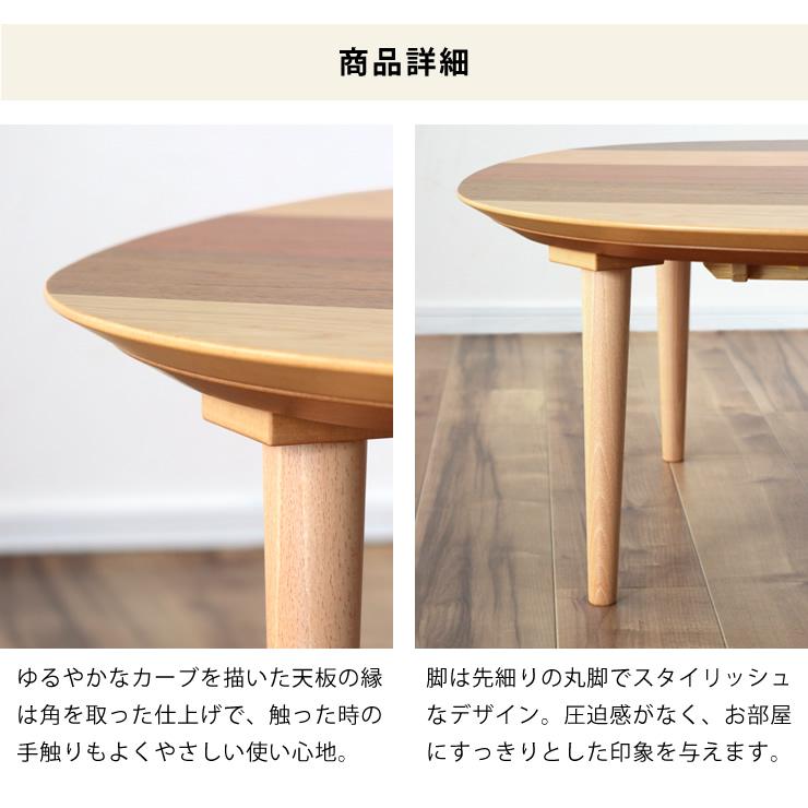 家具調こたつ 正方形 90cm角 木製（天然木5種） : 家具の里 - 通販 