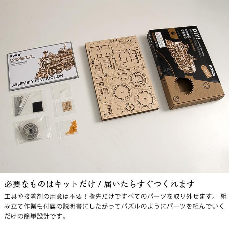 DROOPY/ドルーピー 手作り組み木 ハンドメイド 木製立体パズル ロゴ DROOPY/ドルーピー 手作り組み木 ハンドメイド 木製立体パズル ロゴ