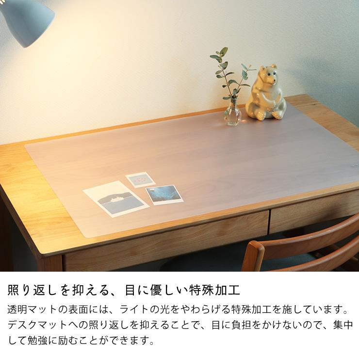 ミワックス（MIWAX） 大切な学習机を傷や汚れから守る オリジナル