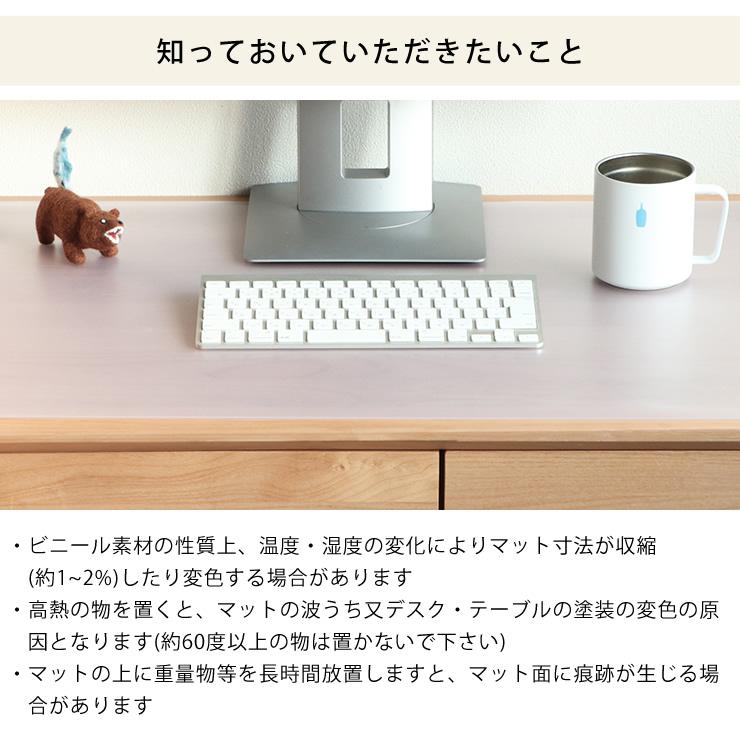ミワックス（MIWAX） 大切な学習机を傷や汚れから守る オリジナル