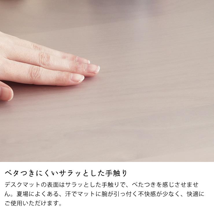 ミワックス（MIWAX） 大切な学習机を傷や汚れから守る オリジナル