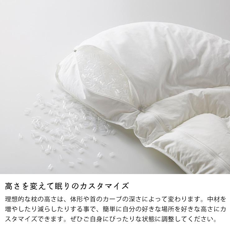 新品未使用 枕 寝具 高さ調節可能 枕のキタムラ ジムナスト × ナインアワーズ まくらのキタムラ ジムナストプラス グッドデザイン賞受賞 キタムラ