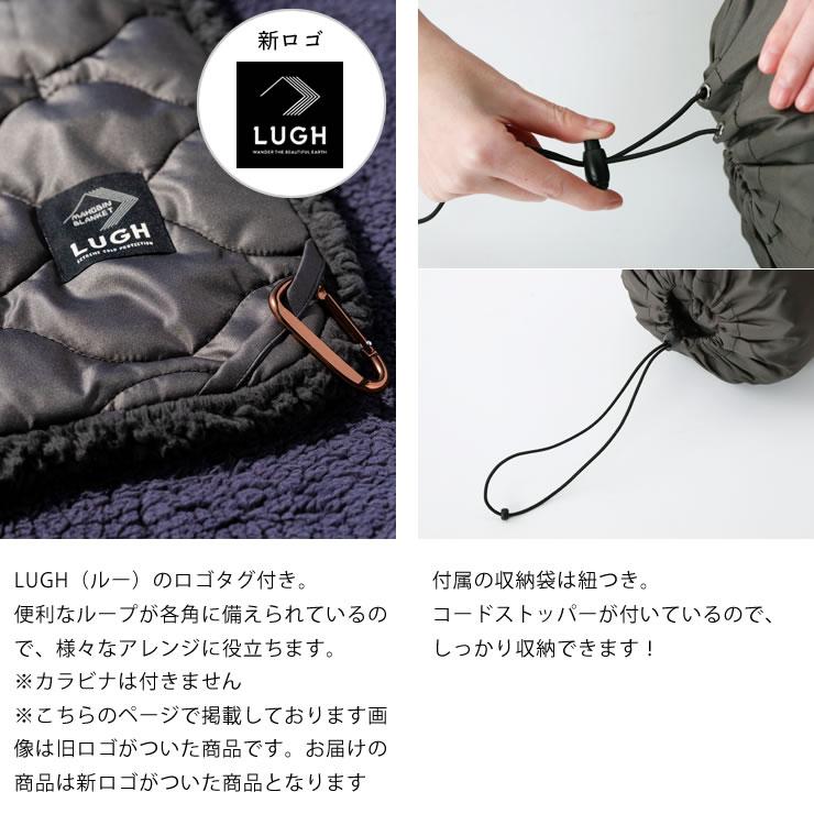 LUGH（ルー） 魔法瓶ブランケット Classic XSサイズ : 家具の里 - 通販