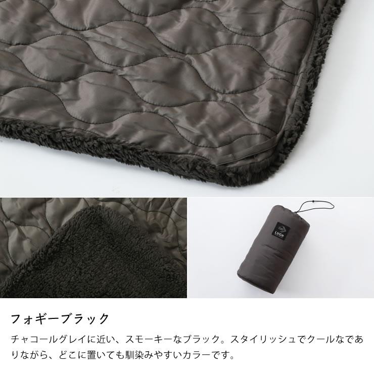 LUGH（ルー） 魔法瓶ブランケット Classic XSサイズ : 家具の里 - 通販