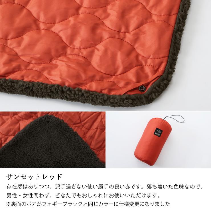 LUGH（ルー） 魔法瓶ブランケット Classic XSサイズ : 家具の里 - 通販