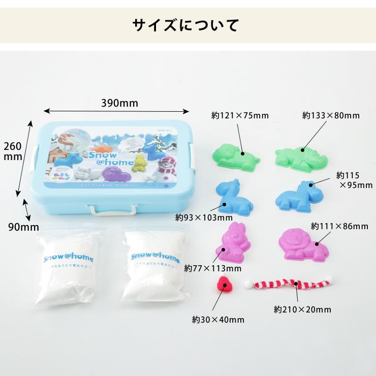 AOZORA（アオゾラ） AOZORA（あおぞら） Snow＠home スノーアット