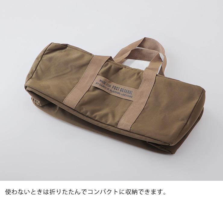 POST GENERAL POSTGENERAL(ポストジェネラル) ヘビーデューティー