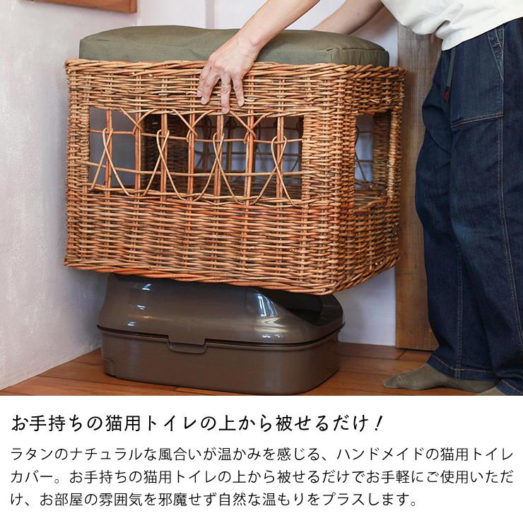 GROOM（グルーム）トイレカバー バイ ジ アラログ ※代引き不可 : 家具