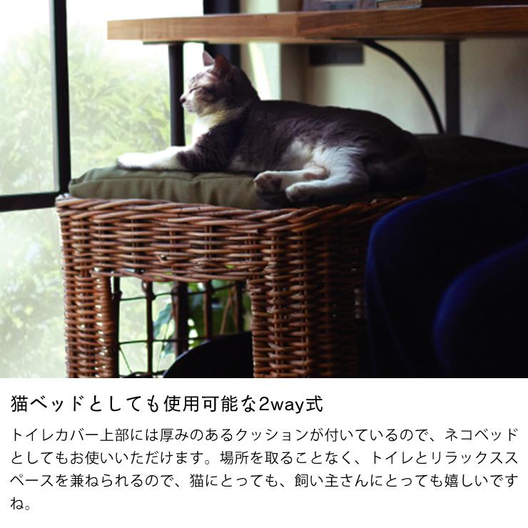 GROOM（グルーム）トイレカバー バイ ジ アラログ ※代引き不可 : 家具