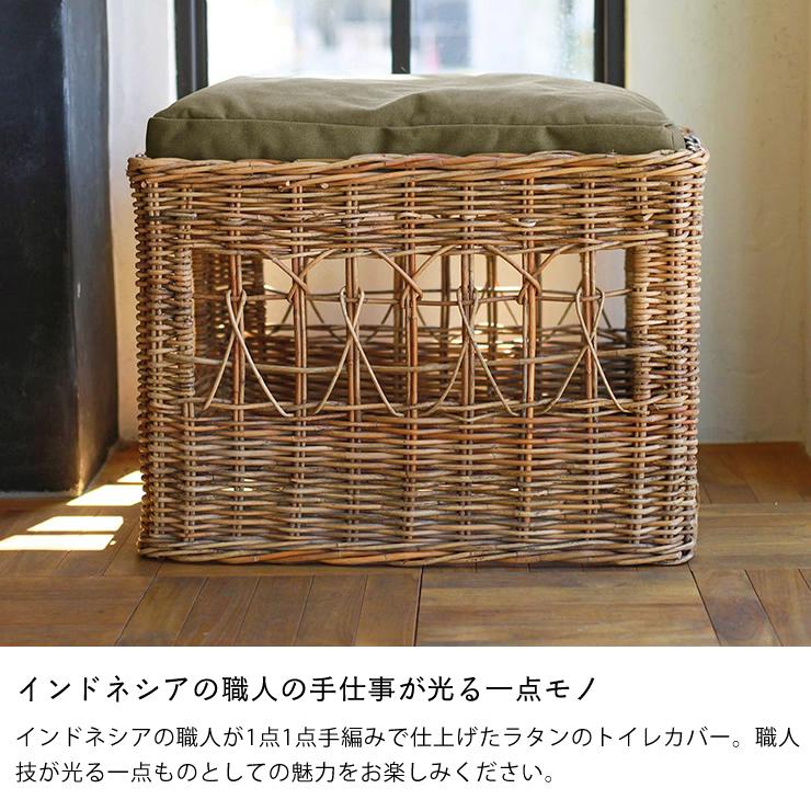 GROOM（グルーム）トイレカバー バイ ジ アラログ ※代引き不可 : 家具