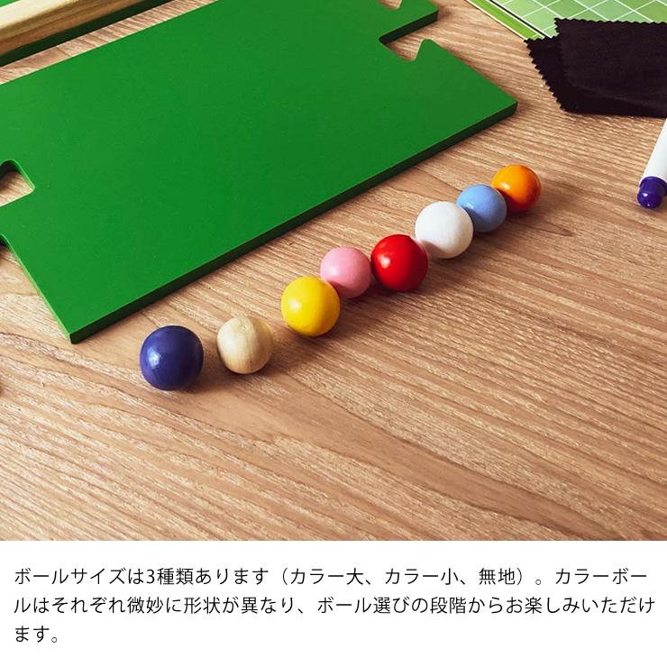 指で弾いて楽しむ木製ゴルフゲーム Pitch＆Plakks（ピッチプラックス