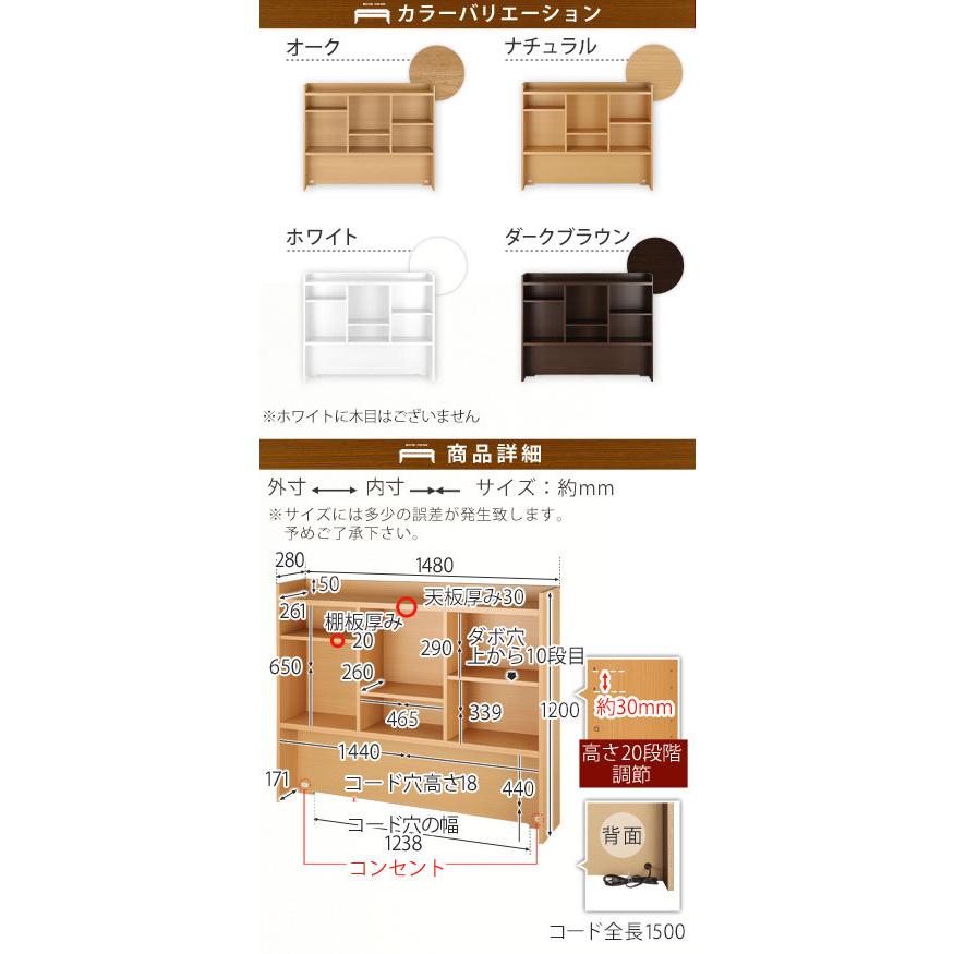 デスク用上置棚 おしゃれ おすすめ 収納棚 漫画 コミック 本収納 リビング 子供部屋 送料無料 Abr インテリア 雑貨の通販 かぐ日和 通販 Yahoo ショッピング