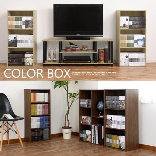 収納家具 木製 カラーボックス 驚きの価格が実現 薄い 本棚 収納 オープンラック 3段 大容量 おしゃれ 省スペース