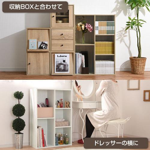 カラーボックス 収納 本棚 二段 三段 子供 おしゃれ 北欧 木製 ブックシェルフ こども 子供部屋 サイズ ランドセル収納 ラック Cd Dvd Abr9093 インテリア 雑貨の通販 かぐ日和 通販 Yahoo ショッピング