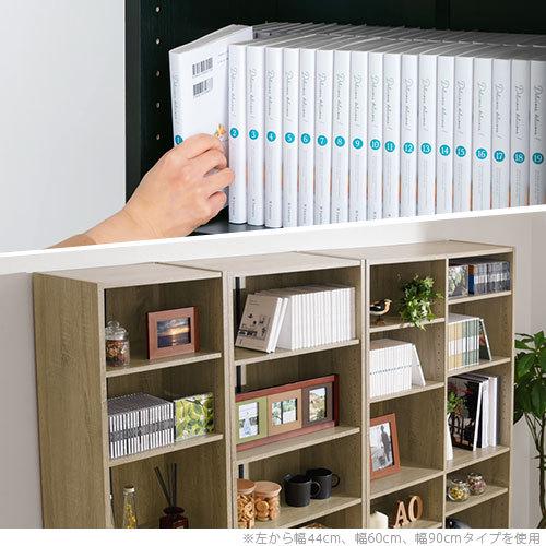 国際ブランド コミックシェルフ 雑誌ラック 本棚 大量収納 奥深 書棚 コミックラック Cdラック 大容量 Dvdラック 本 収納 木製 書斎 北欧 おしゃれ オシャレ 黒 白 可動棚 Materialworldblog Com