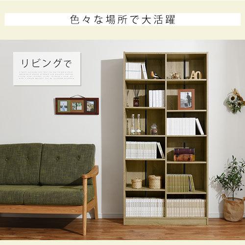 収納ボックス カラーボックス 6段 コミックラック 本棚 おもちゃ ランドセル ラック 収納家具 おしゃれ Abrhm0370 インテリア 雑貨の通販 かぐ日和 通販 Yahoo ショッピング