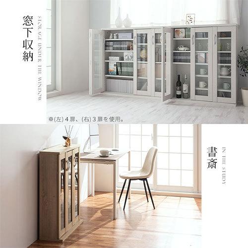 隙間収納 本棚 扉付き ガラス扉 壁面収納 AVラック CD DVD BD 可動棚 隙間収納 本棚 扉付き ガラス扉 壁面収納 AVラック CD DVD BD 可動棚
