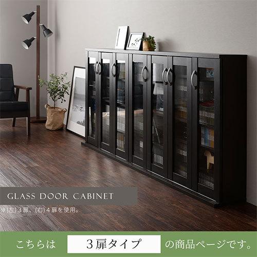隙間収納 本棚 扉付き ガラス扉 壁面収納 AVラック CD DVD BD 可動棚 隙間収納 本棚 扉付き ガラス扉 壁面収納 AVラック CD DVD BD 可動棚