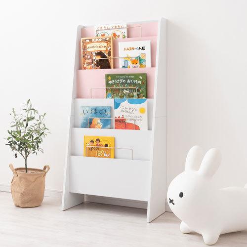 絵本ラック 本棚 おしゃれ スリム マガジンラック ブックラック 子供 絵本棚 北欧 子供部屋 Abtup12 インテリア 雑貨の通販 かぐ日和 通販 Yahoo ショッピング