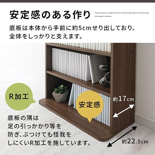 【完成品】 本棚 薄型 スリムシェルフ ウォールシェルフ 8段 背が高い ハイ 大容量 白 茶色 約 側板奥行17cm 奥行22.5cm ウッドシェルフ 可動棚 ラック おしゃれ｜kagubiyori｜12