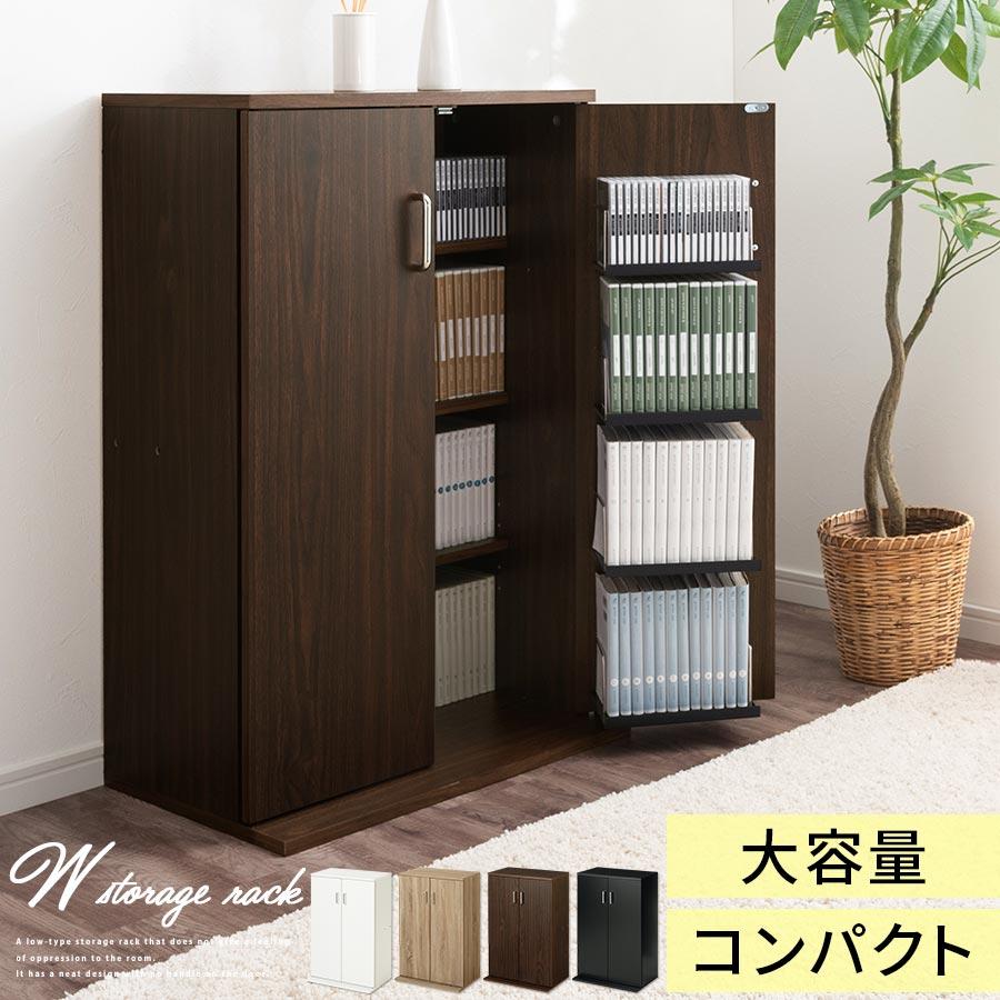 棚 絵本棚 約 幅60cm 奥行40cm 高さ93 5cm 大容量 文庫本 漫画 マンガ 本 コミック 収納 日焼けやほこりから守る スリム 4段 おしゃれ 完成品 Akanbr90 インテリア 雑貨の通販 かぐ日和 通販 Yahoo ショッピング