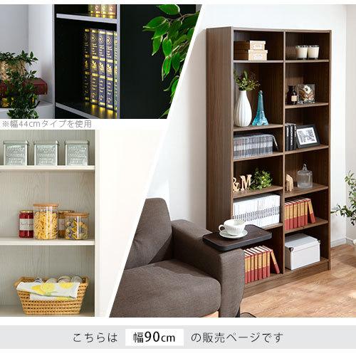 史上最も激安 マガジンラック 木製 おしゃれ 本棚 収納 棚 ディスプレイ 雑誌 漫画 人気 Dvd Cd Av 子供 子ども部屋 リビング キッチン 可動棚 大容量 完成品 Materialworldblog Com