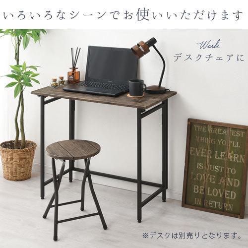 スツール おしゃれ パーソナルチェア 折りたたみ コンパクト 学習椅子 子供 大人 折りたたみチェア 木製 簡易椅子 持ち運び 椅子 在宅 作業用 Chr インテリア 雑貨の通販 かぐ日和 通販 Yahoo ショッピング