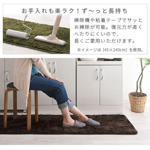 室内用玄関マット おしゃれ 北欧 屋内 シャギーラグ 洗える バスマット 高級 ふわふわ お風呂 マット 厚手 滑り止め ラグ 通年 床暖房対応 絨毯｜kagubiyori｜20