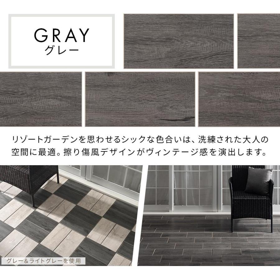 庭 おしゃれ タイル 置くだけ 木目 石 陶器製 フローリング調 ジョイントパネル 玄関 屋上 ベランダ 床 パネル ガーデニング 園芸 Diy 初心者 簡単 Cpt0008 インテリア 雑貨の通販 かぐ日和 通販 Yahoo ショッピング