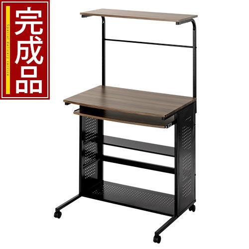 学習デスク 木製 本棚付き 足元収納 スキャナー プリンター 置き 約 奥行57cm 勉強机 送料無料 完成品 Dkankp インテリア 雑貨の通販 かぐ日和 通販 Yahoo ショッピング