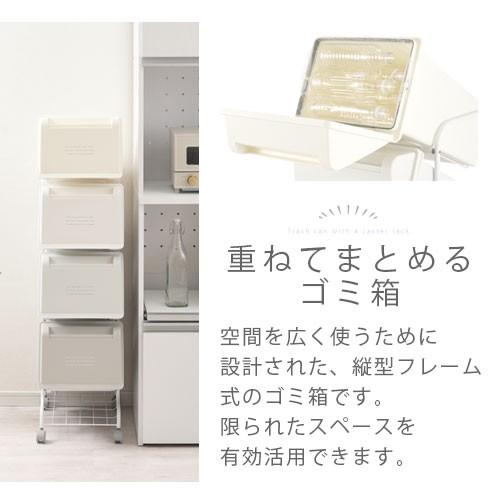 ごみばこ スタンドダストボックス 4分別 スタッキング 脱衣かご おもちゃ箱 ふた付きボックス キャスター付き 一人暮らし 台所 おしゃれ Dtb インテリア 雑貨の通販 かぐ日和 通販 Yahoo ショッピング