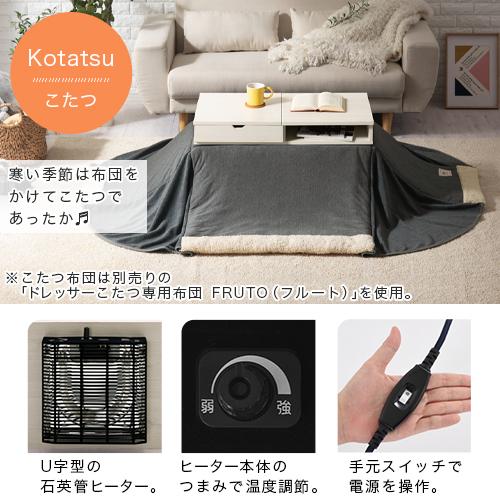 センターテーブル 木製 北欧 引き出し おしゃれ 長方形 テーブル ローテーブル リビング コンパクト 化粧台 ドレッサー 鏡 ミラー 一面鏡 インテリア Ele000109 インテリア 雑貨の通販 かぐ日和 通販 Yahoo ショッピング