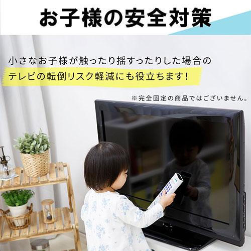 耐震マット 地震 家具 転倒防止 冷蔵庫 家電 テレビ パソコン 耐震ジェルマット 地震対策 耐震ジェル 滑り止め 防災グッズ 4枚セット｜kagubiyori｜10