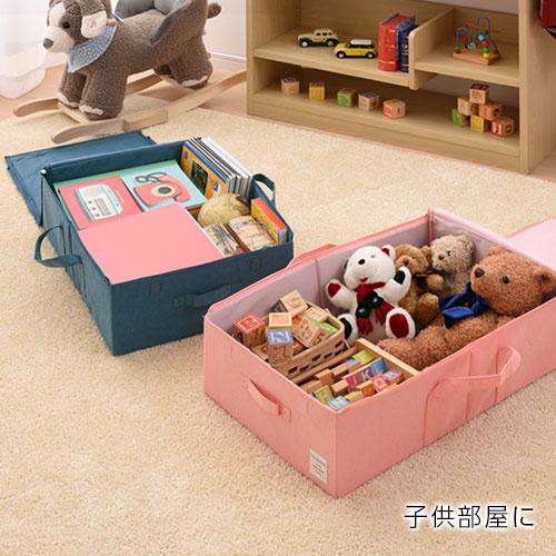 収納ケース 布 ベッド下 収納 18cm 持ち運び 子供 おもちゃ 小物 おもちゃ箱 お片付けボックス ファスナー 蓋付き 整理ボックス おしゃれ Etc インテリア 雑貨の通販 かぐ日和 通販 Yahoo ショッピング