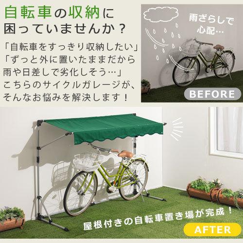 在庫有 屋根 簡易テント 収納庫 物置き ガーデン 日差し 風 サイズ コンパクト 省スペース q 自転車置き場 バイク カバー 完売 Nooitmeergrasmaaien Be