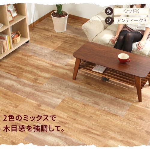 ジョイントマット おしゃれ 滑らない タイル 床 置くだけ 張替 フロアタイル 賃貸 長方形 床材 フローリング 敷くだけ クッションフロア 土足 抗菌 Etc インテリア 雑貨の通販 かぐ日和 通販 Yahoo ショッピング