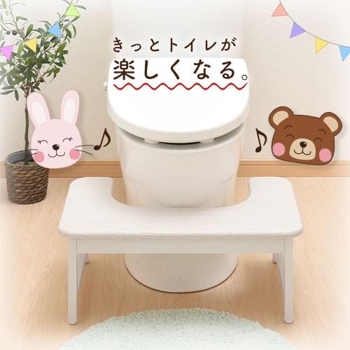 トイレ踏み台 子供用 トイレ台 大人 ウッド調 軽い 子供 トイレ 踏み台 ステップ トレーニング グッズ トイレステップ トイレの踏み台 トイトレ 補助 台 約 幅60｜kagubiyori｜26